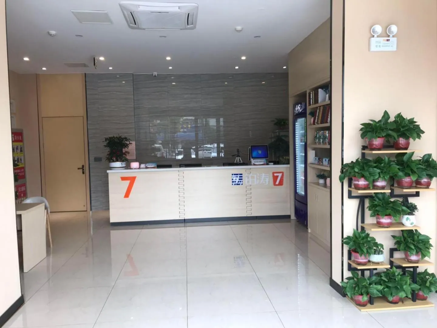 7Days Premium Huai'an Hexia Ancient Town Zhou Enlai Former Residence Branch