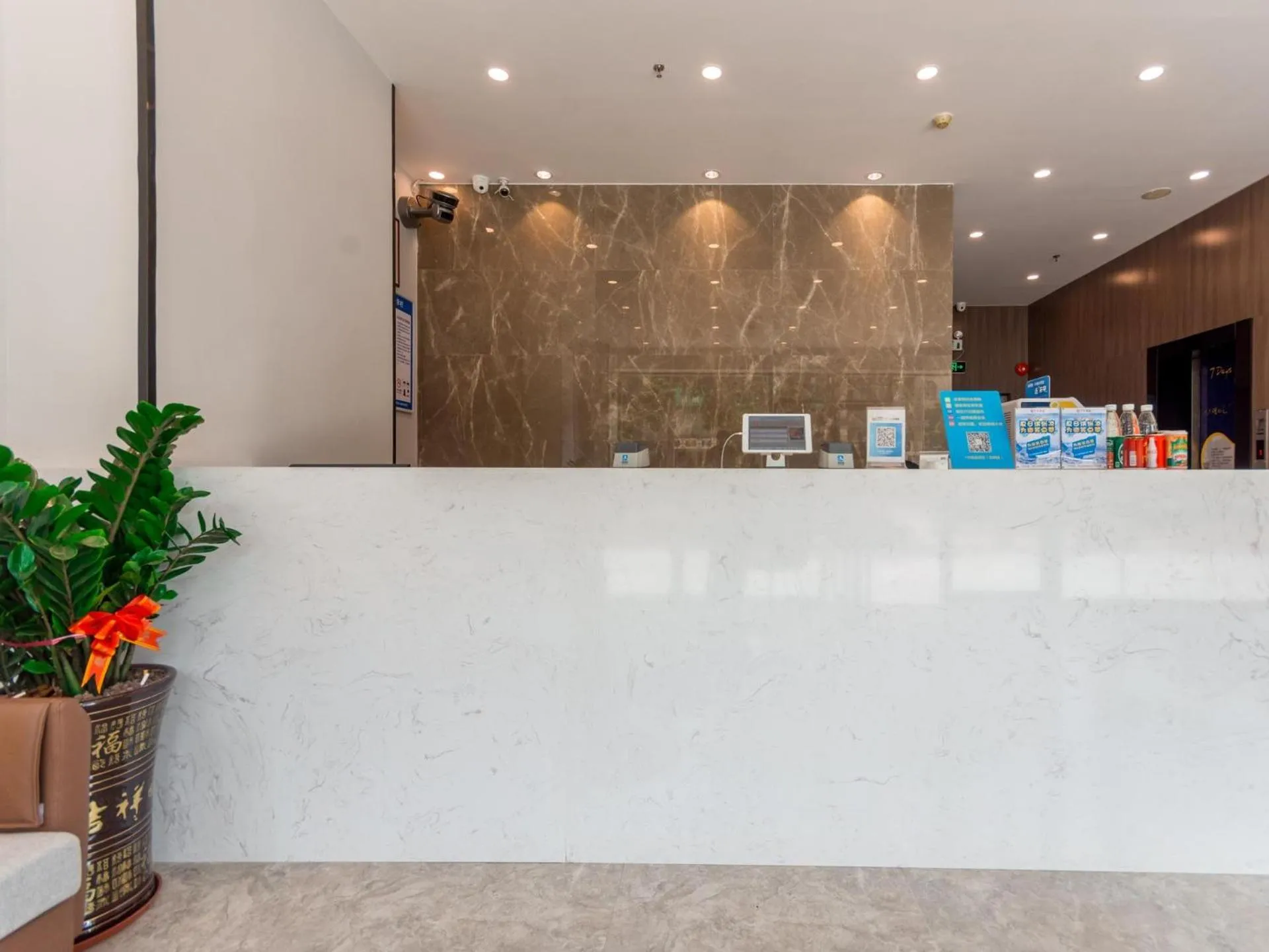 7Days Premium Zhongshan Tanzhou Town Market Central Branch