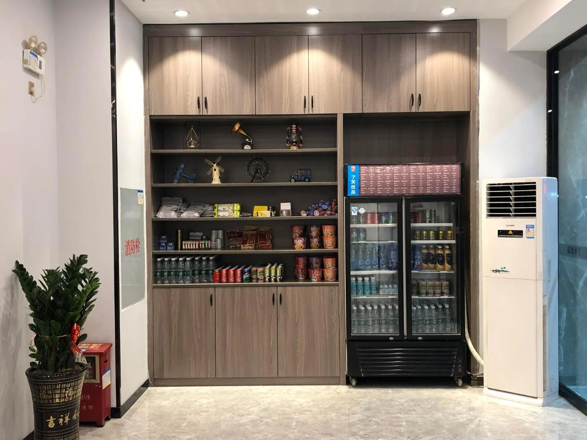 7Days Premium Zhongshan Tanzhou Town Market Central Branch
