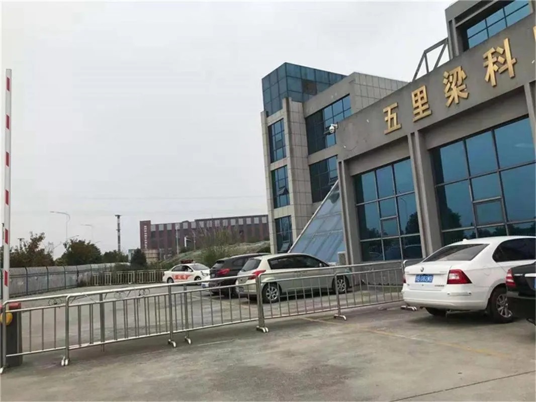 7Days Premium Mianyang Donghu Park Branch