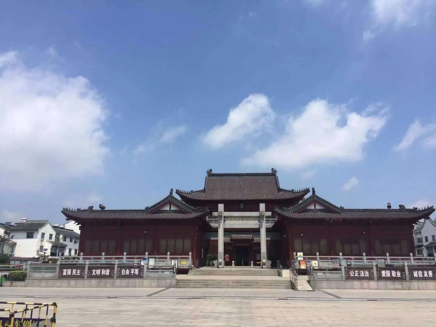 7Days Premium Huaian Zhou Enlai Memorial Hall Yuanhuai East Road Branch