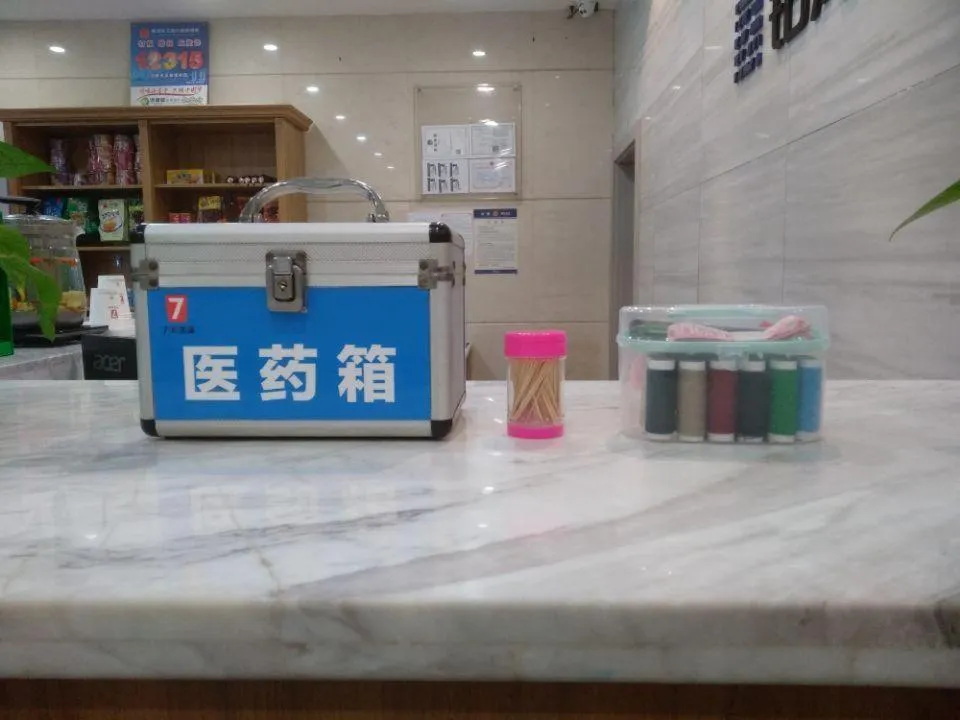 7Days Premium Chenzhou Xinglong Pedestrian Street Branch