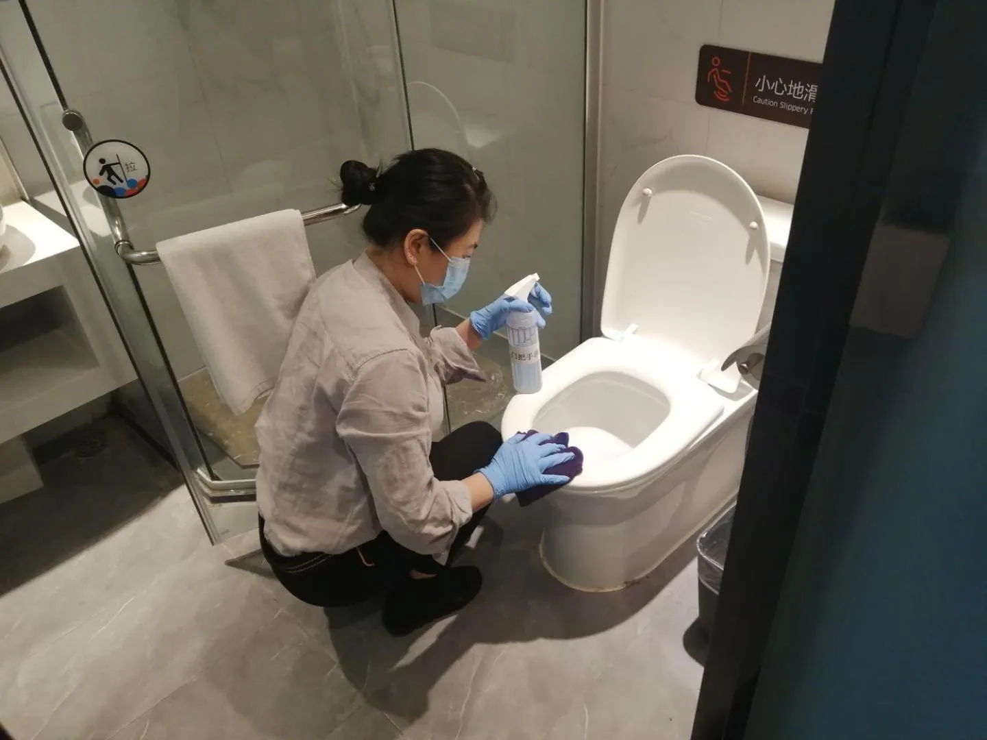 7Days Premium Beijing Zhongguancun Renmin University Suzhou Street Subway Station Branch