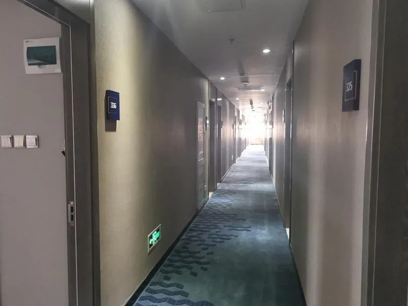 7Days Premium Beijing South Railway Station Jiaomen East Subway Station Branch