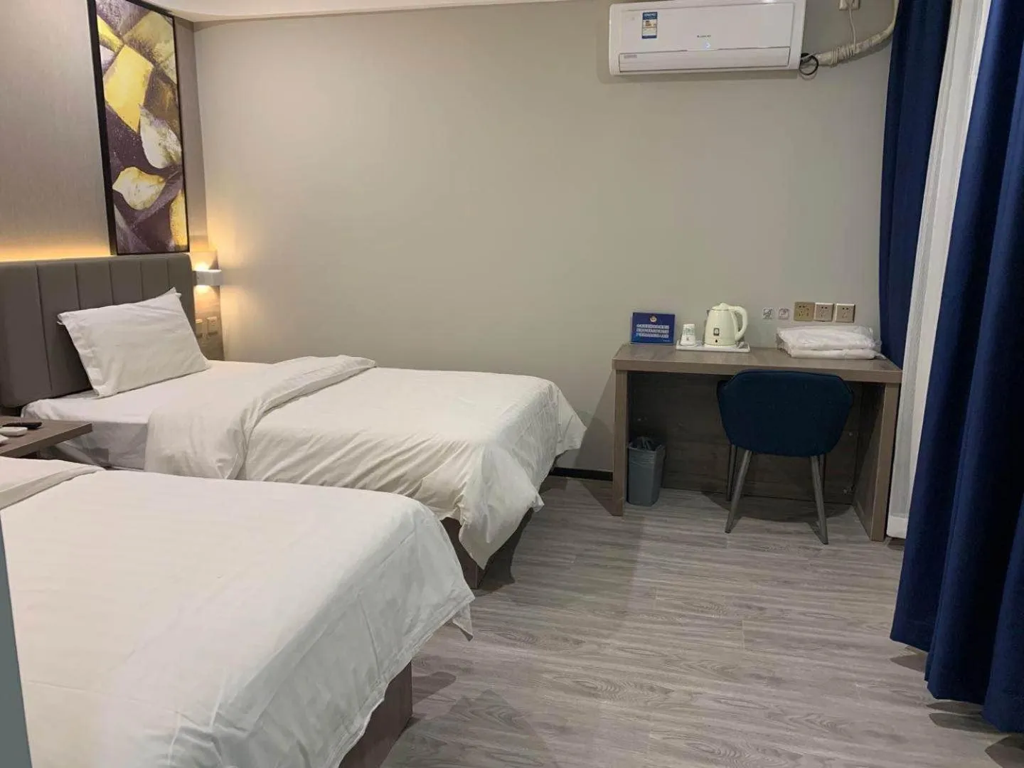 7Days Premium Beijing South Railway Station Jiaomen East Subway Station Branch