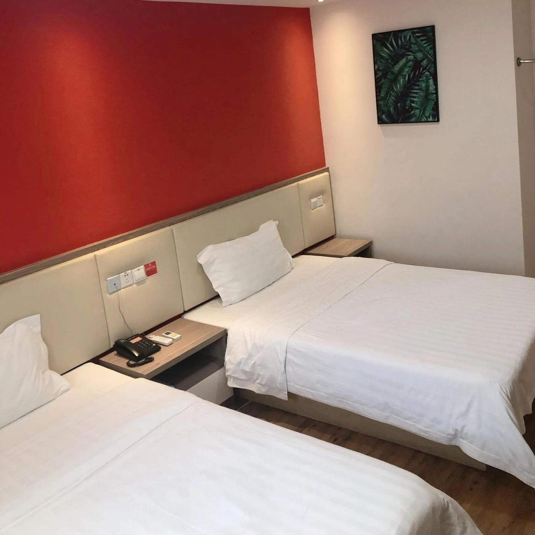 7Days Premium Shanghai Xujiahui Longhua Road Subway Station Branch