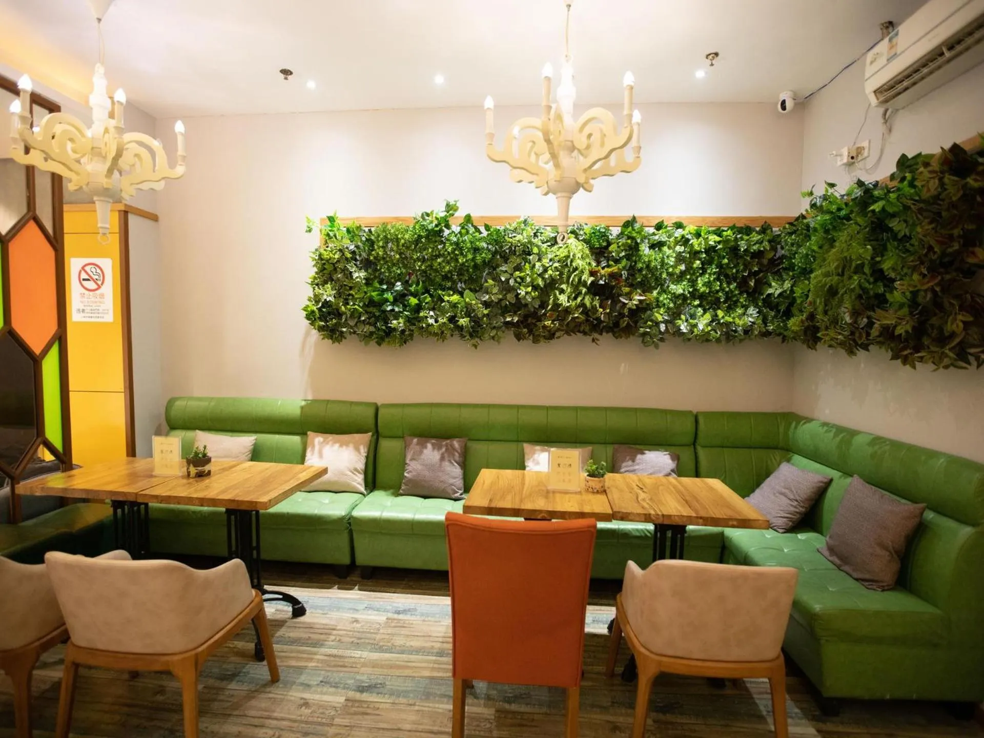 7Days Premium Shanghai Xujiahui Longhua Road Subway Station Branch