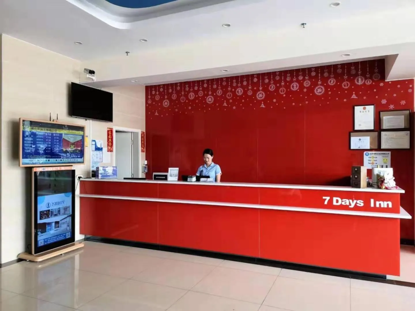 7 Days Inn Foshan Pingzhou Jade Street Branch