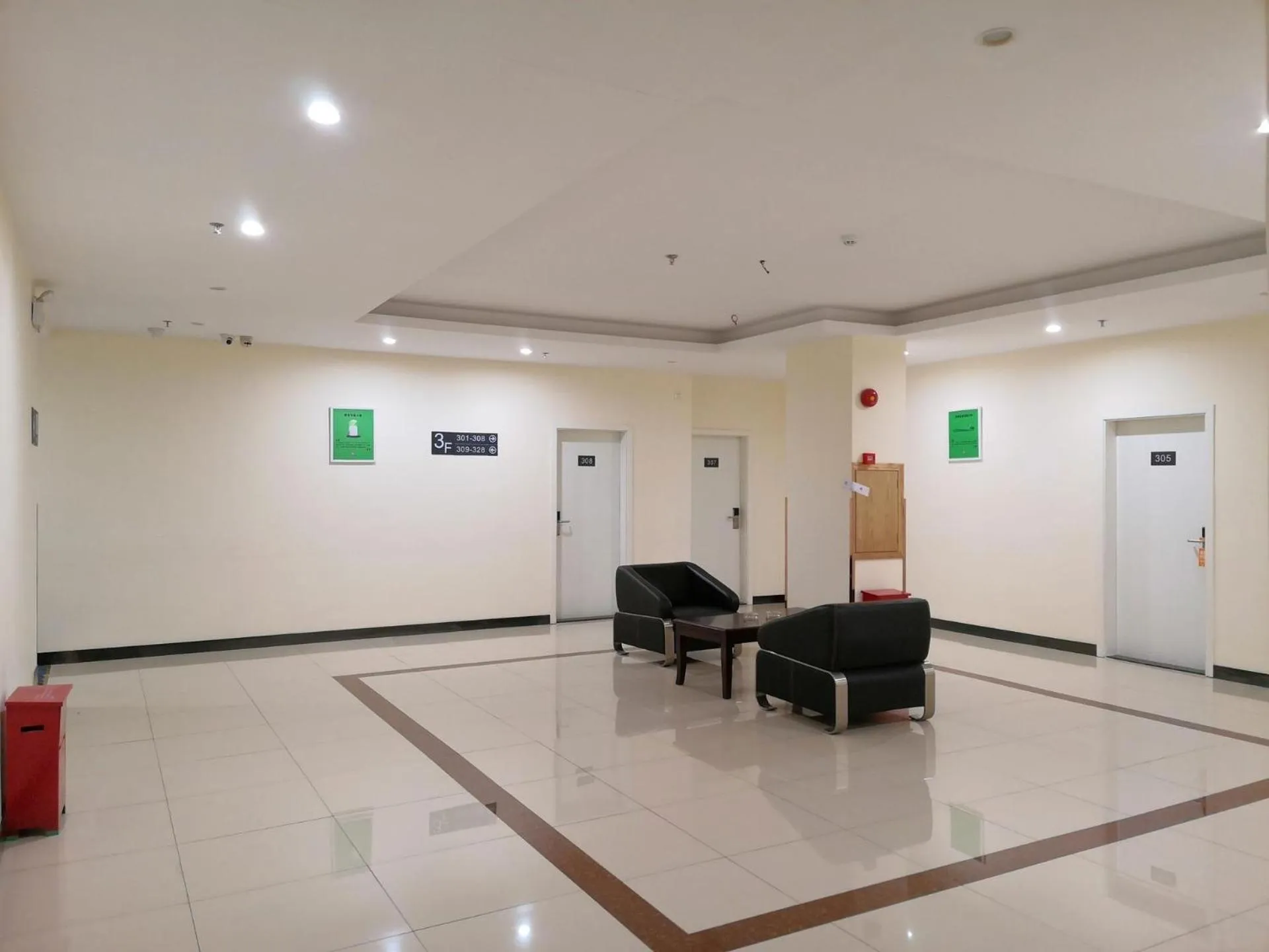 7 Days Inn Foshan Pingzhou Jade Street Branch