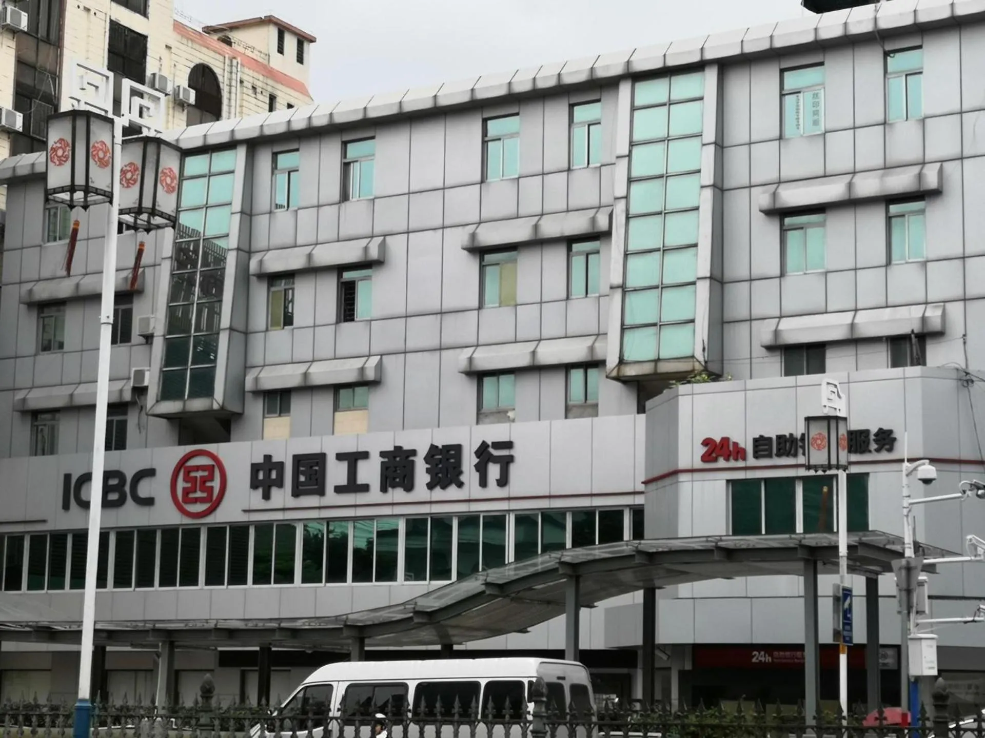 7 Days Inn Foshan Pingzhou Jade Street Branch