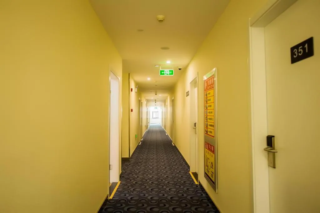 7 Days Inn Kunshan South Railway Station Renmin South Road Branch