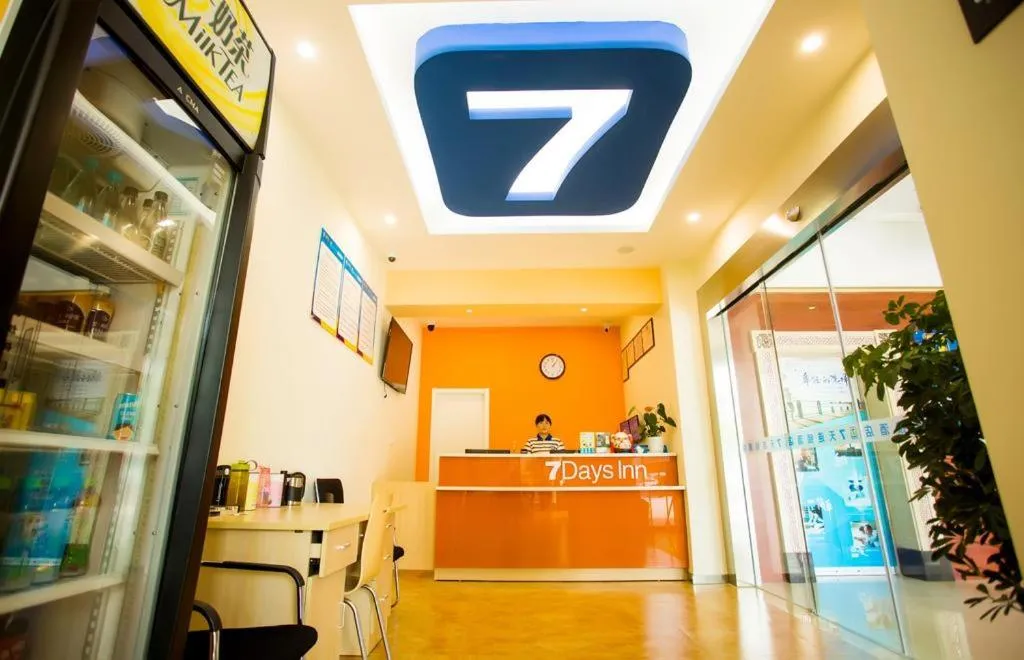 7 Days Inn Kunshan South Railway Station Renmin South Road Branch