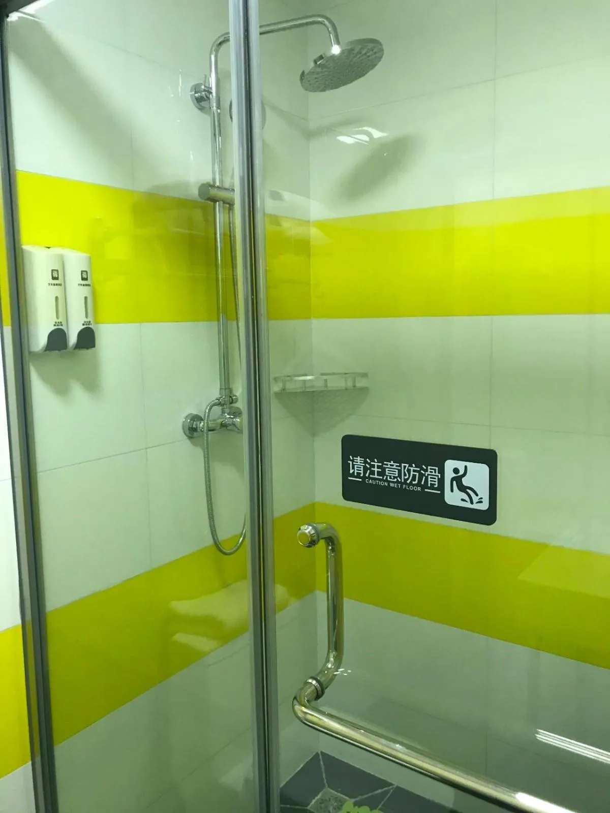 7Days Inn Jinzhong Shanxi University Town Branch