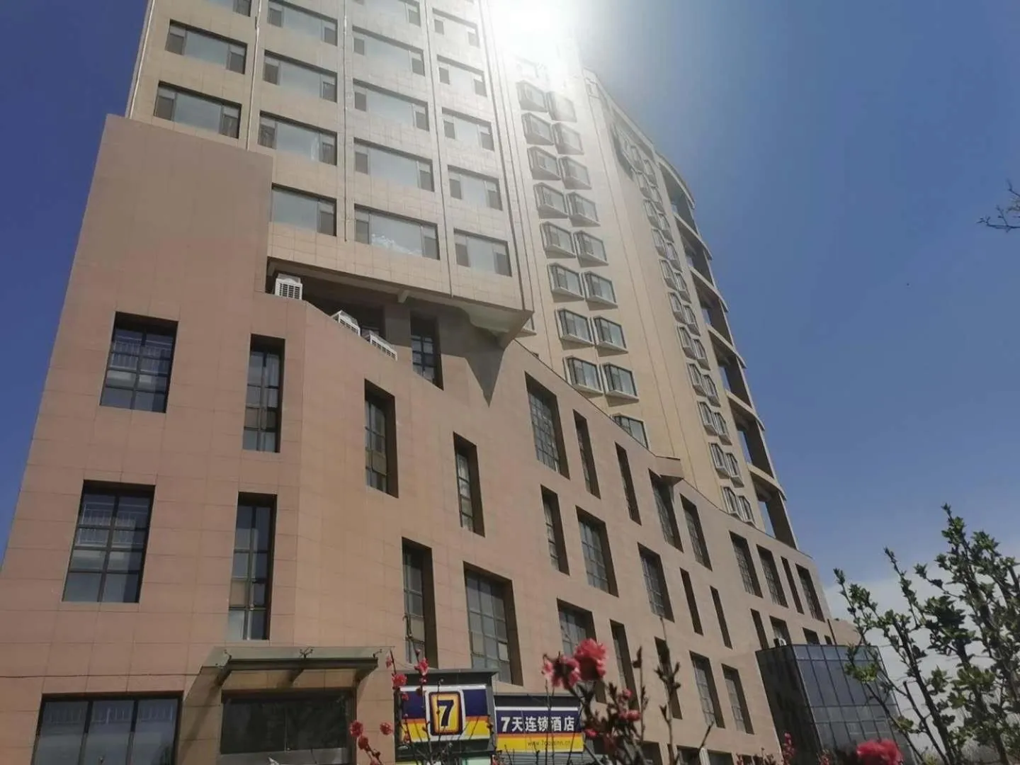 7Days Inn Jinzhong Shanxi University Town Branch