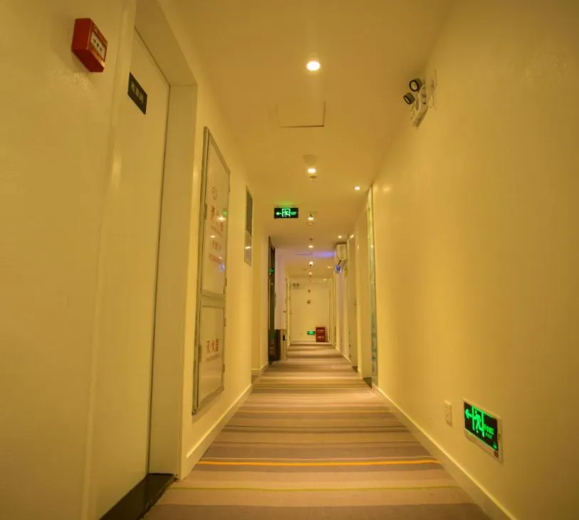 7Days Inn Quanzhou Dehua Cidu Avenue Branch