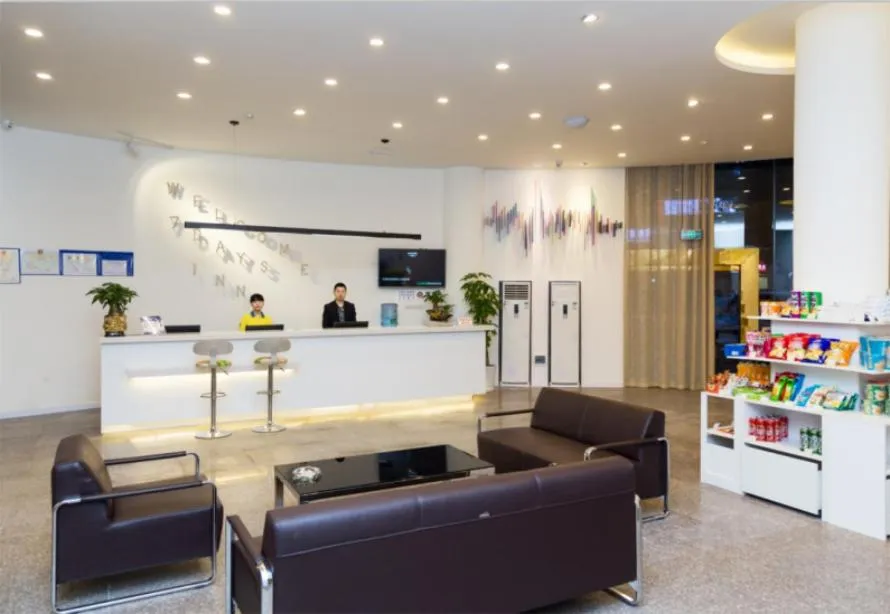 7Days Inn Chongqing Banan Yudong Pedestrian Street Duhuili Branch