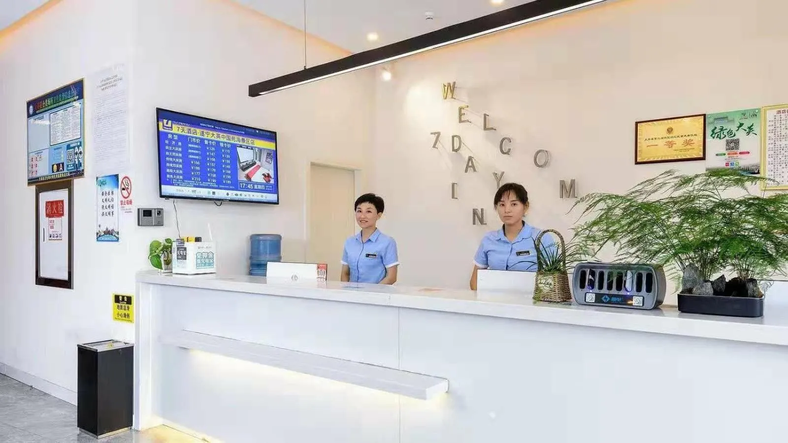 7 Days Hotel Suining Daying China Dead Sea Senic Area Branch