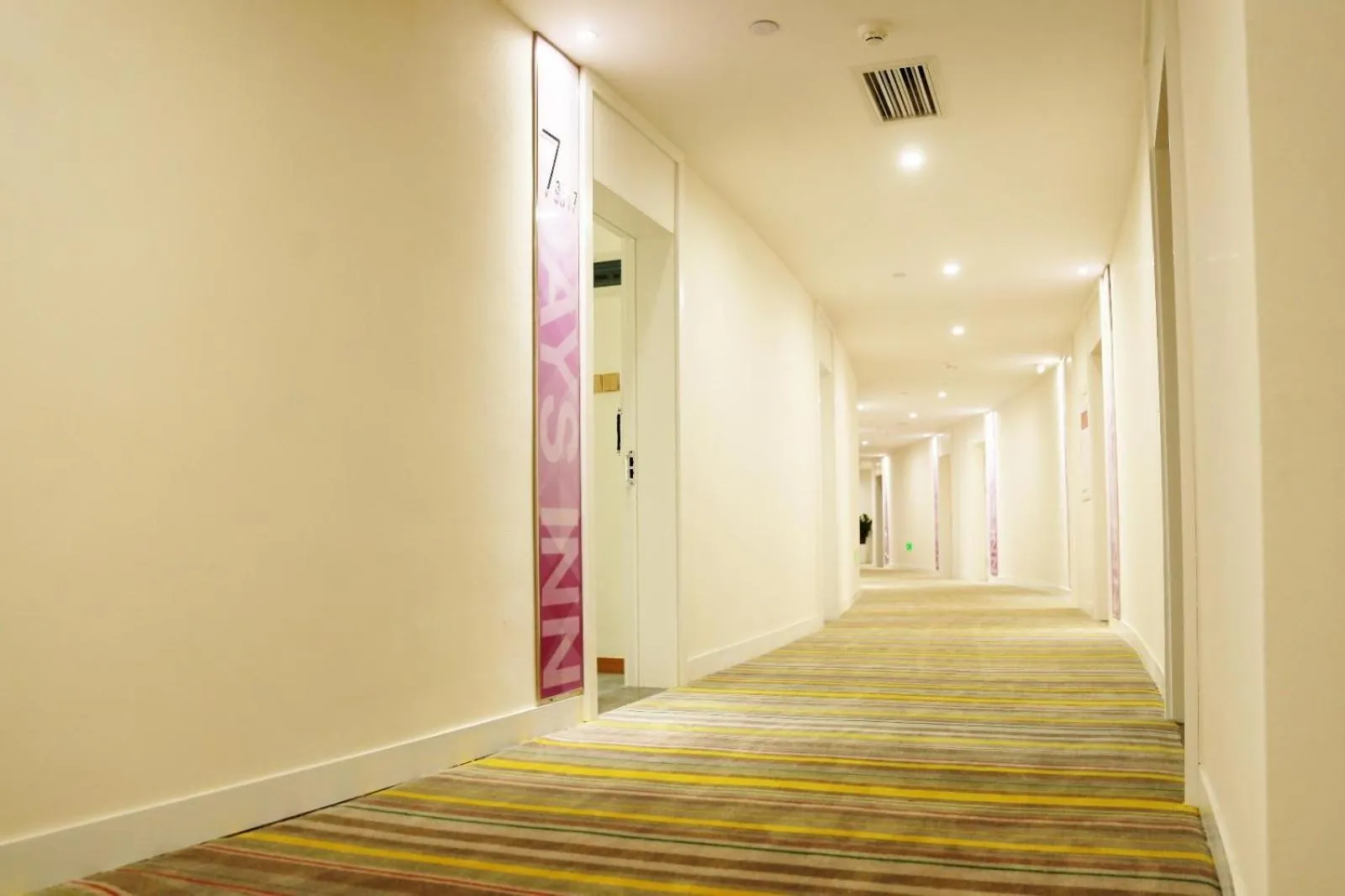 7 Days Hotel Suining Daying China Dead Sea Senic Area Branch