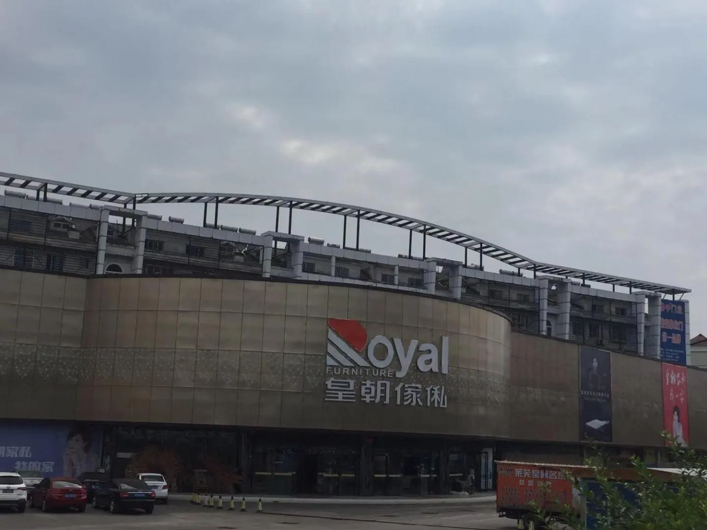 7Days Inn Laiwu New Bus Station Branch