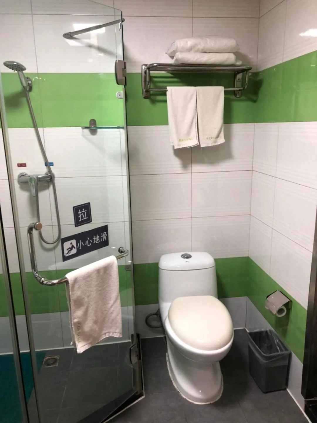 7Days Inn Laiwu New Bus Station Branch