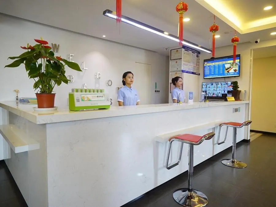 7Days Inn Xuzhou Peixian Middle Hancheng Road Branch