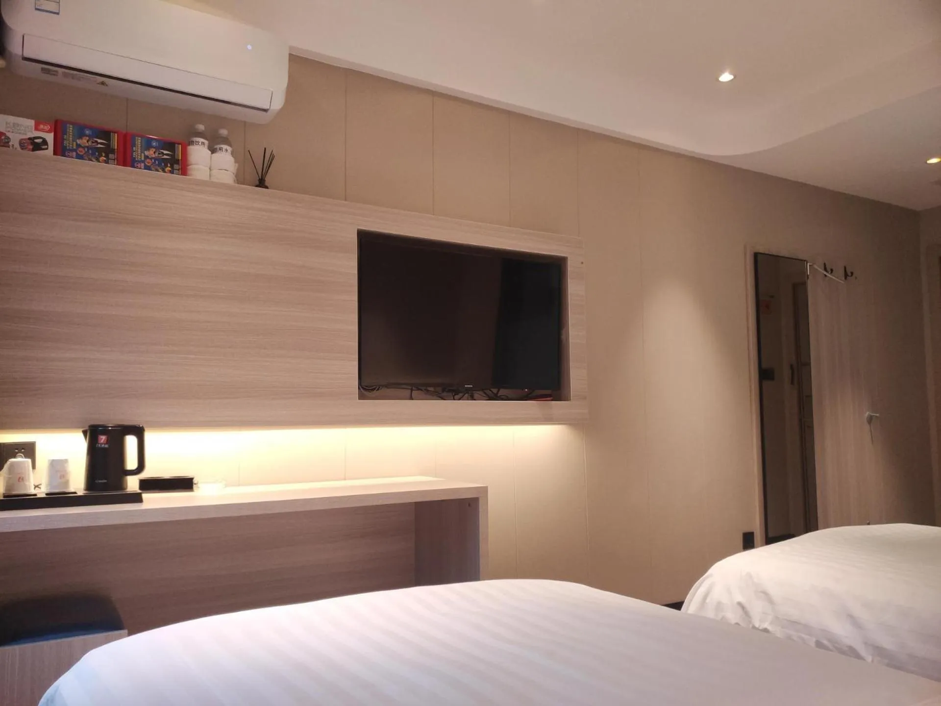 Bed in 7Days Inn Hengshui Hengbai International Branch
