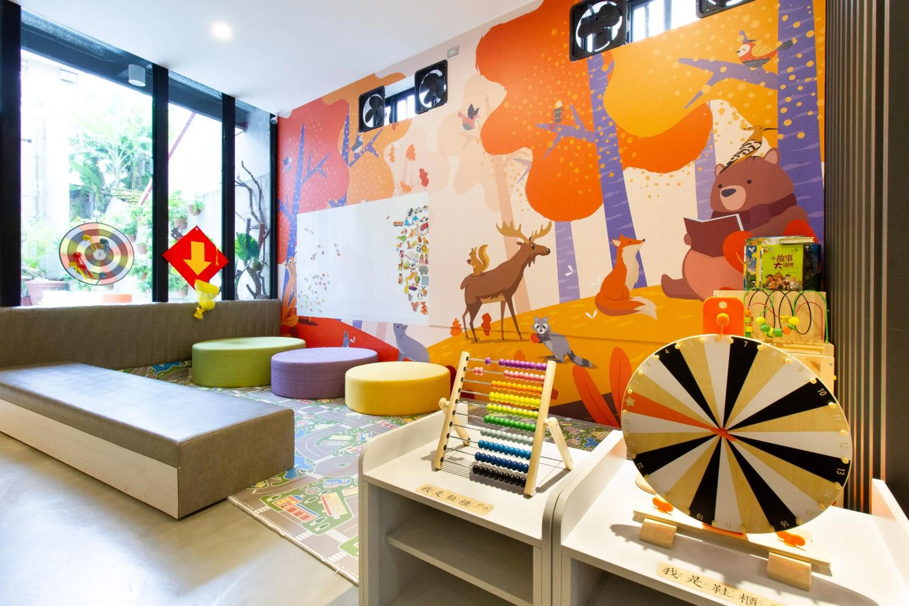 Children play ground in YZ SPA House