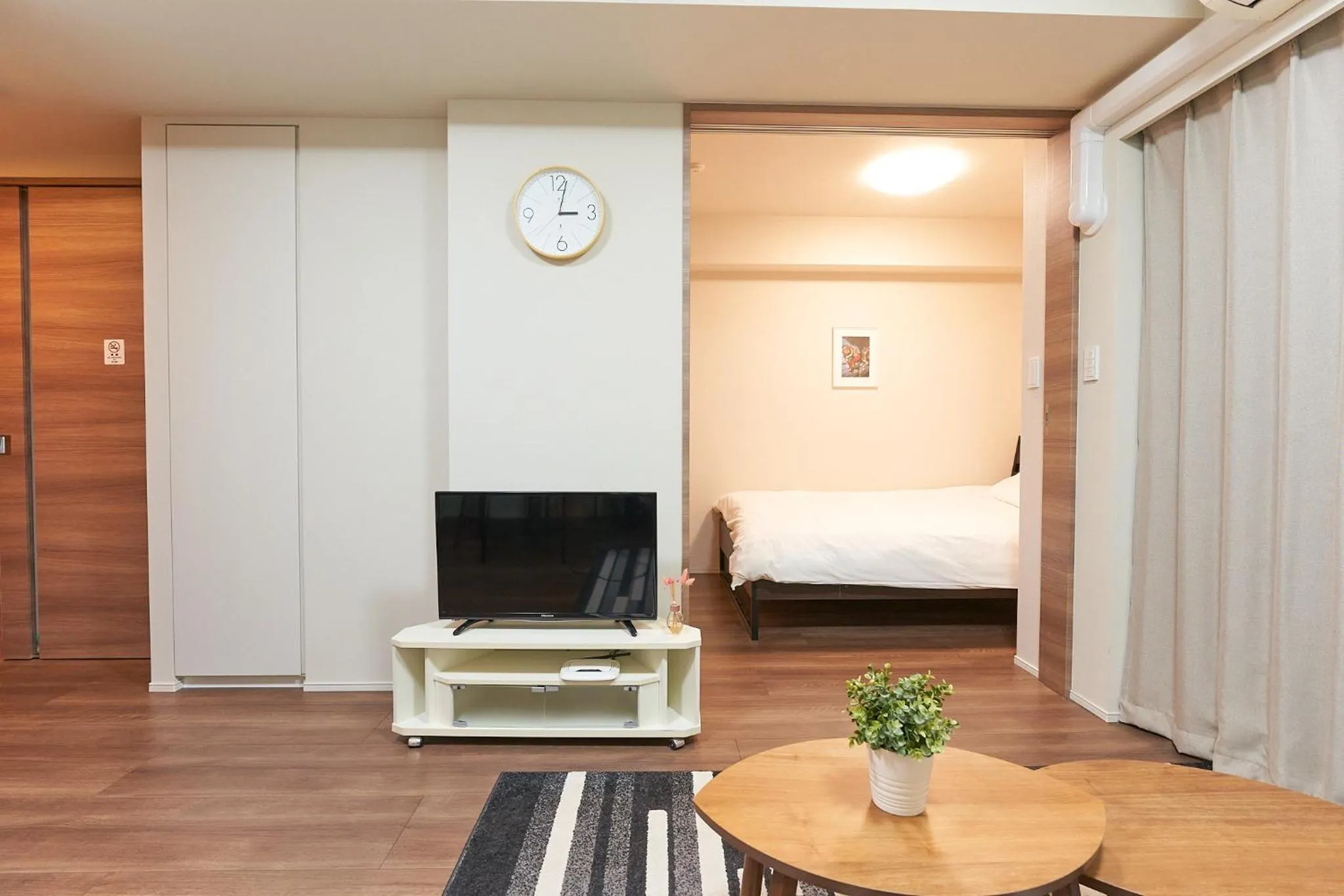 Bed in HIZ HOTEL Ginza