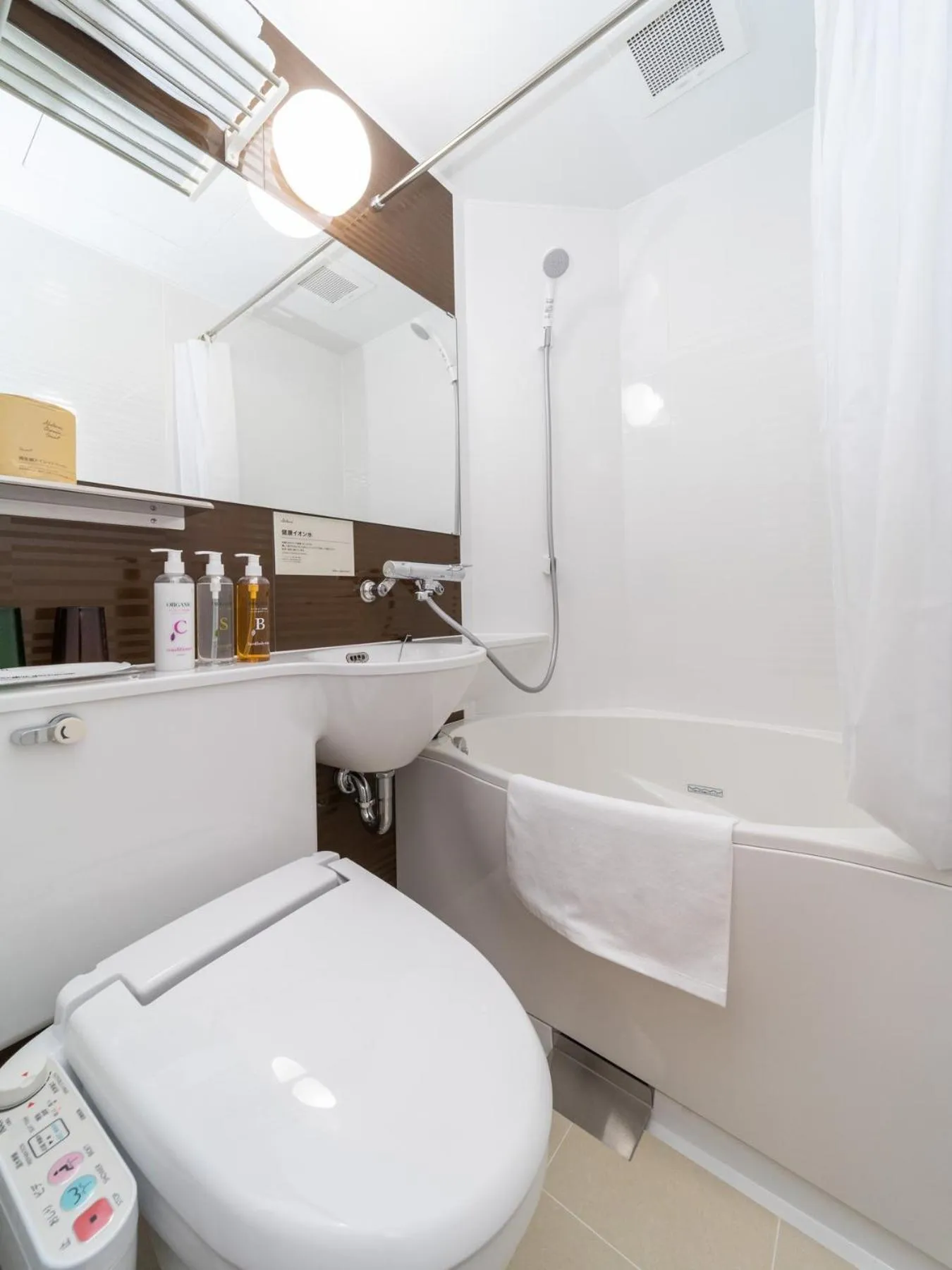 Super Hotel Beppu Ekimae