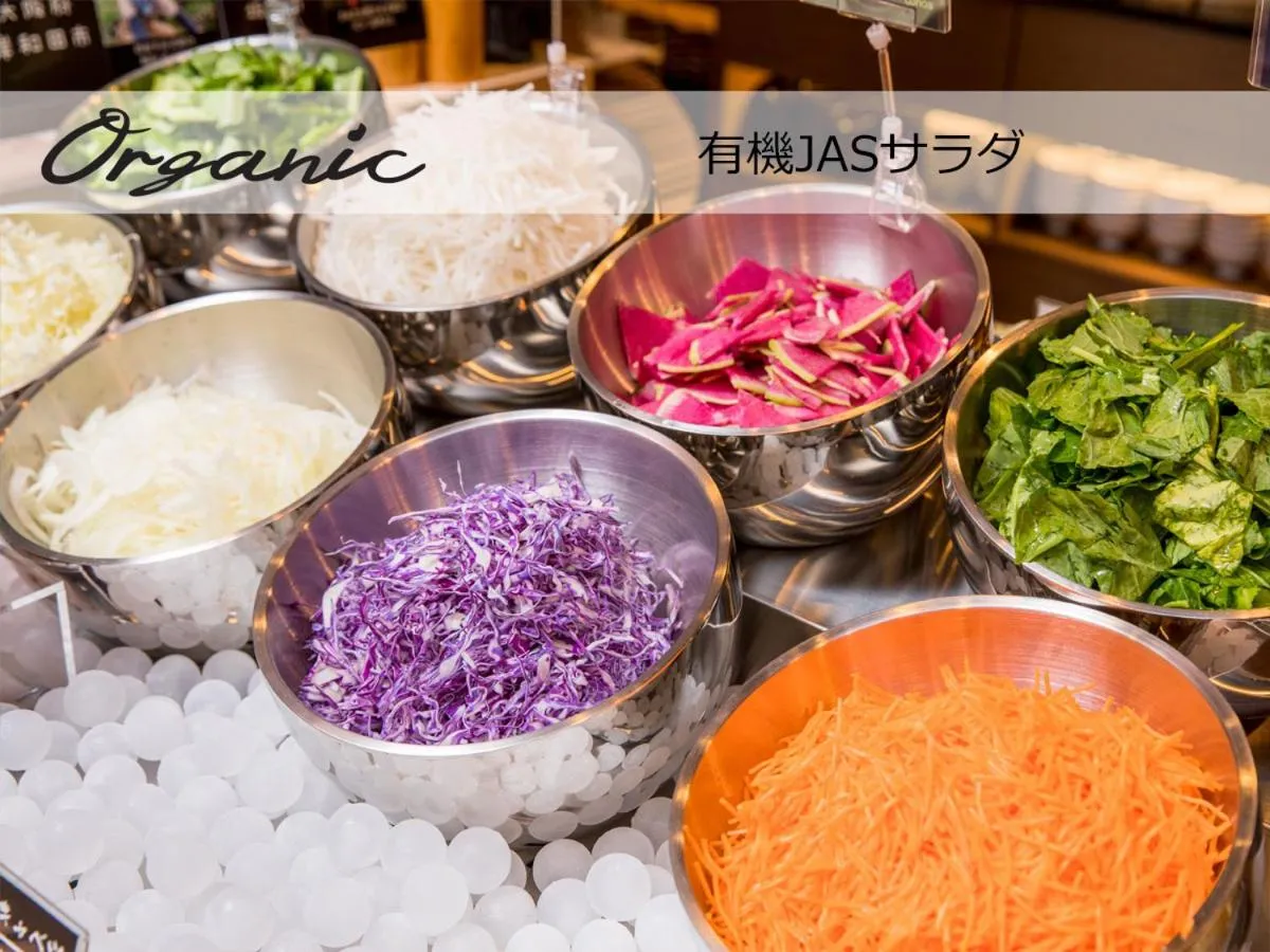 Food close-up in Super Hotel Beppu Ekimae