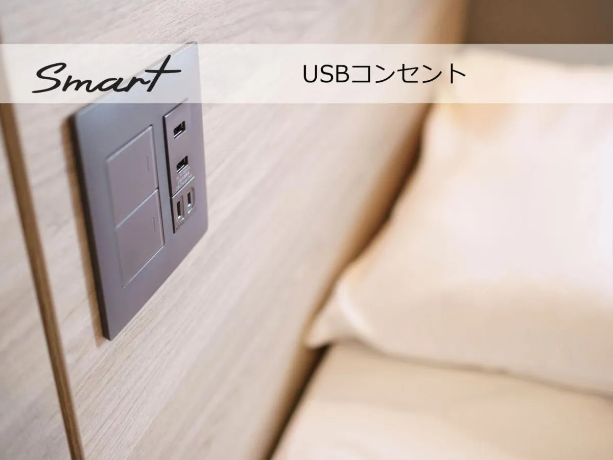 Other in Super Hotel Beppu Ekimae