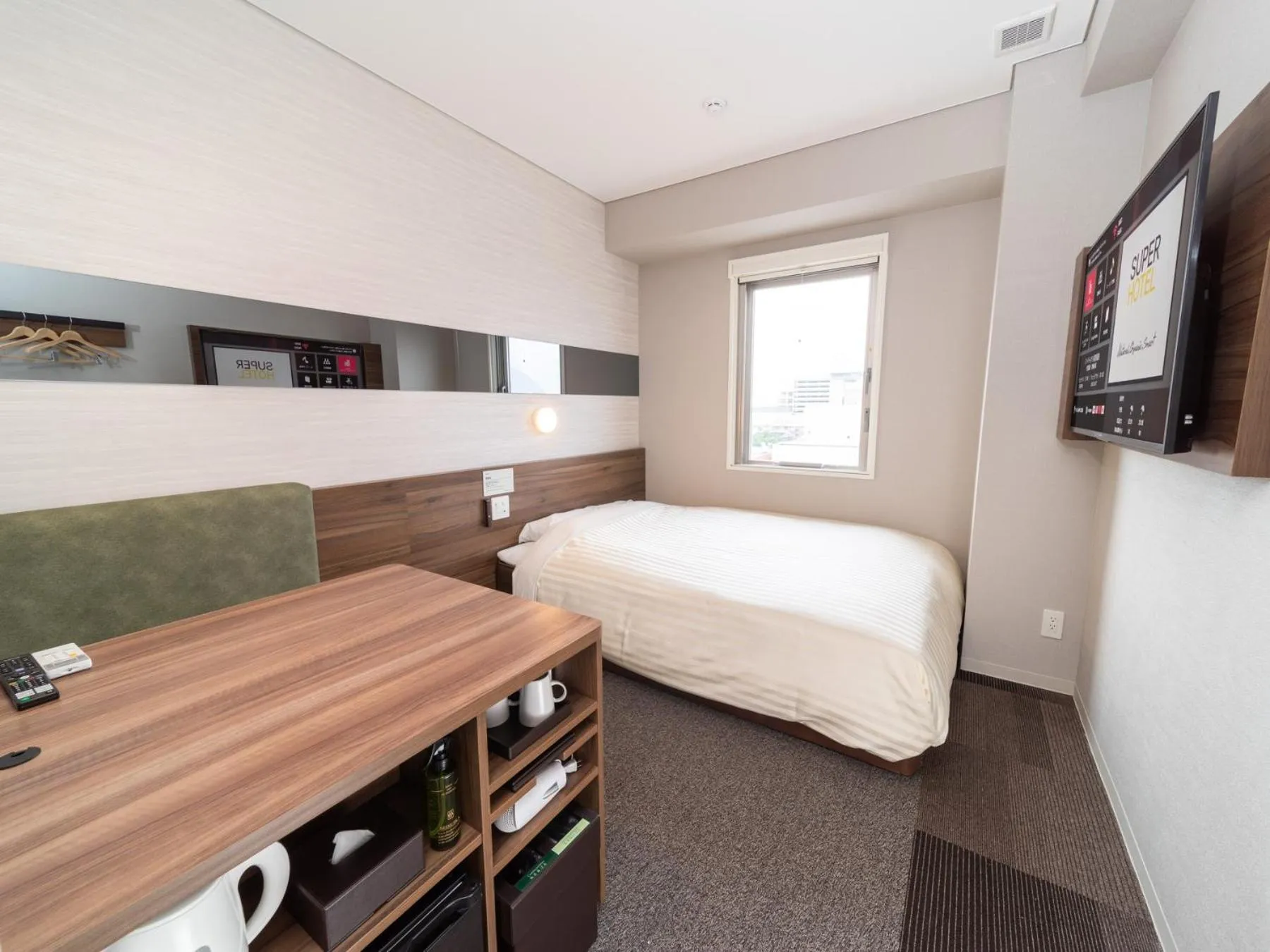 Bed in Super Hotel Beppu Ekimae