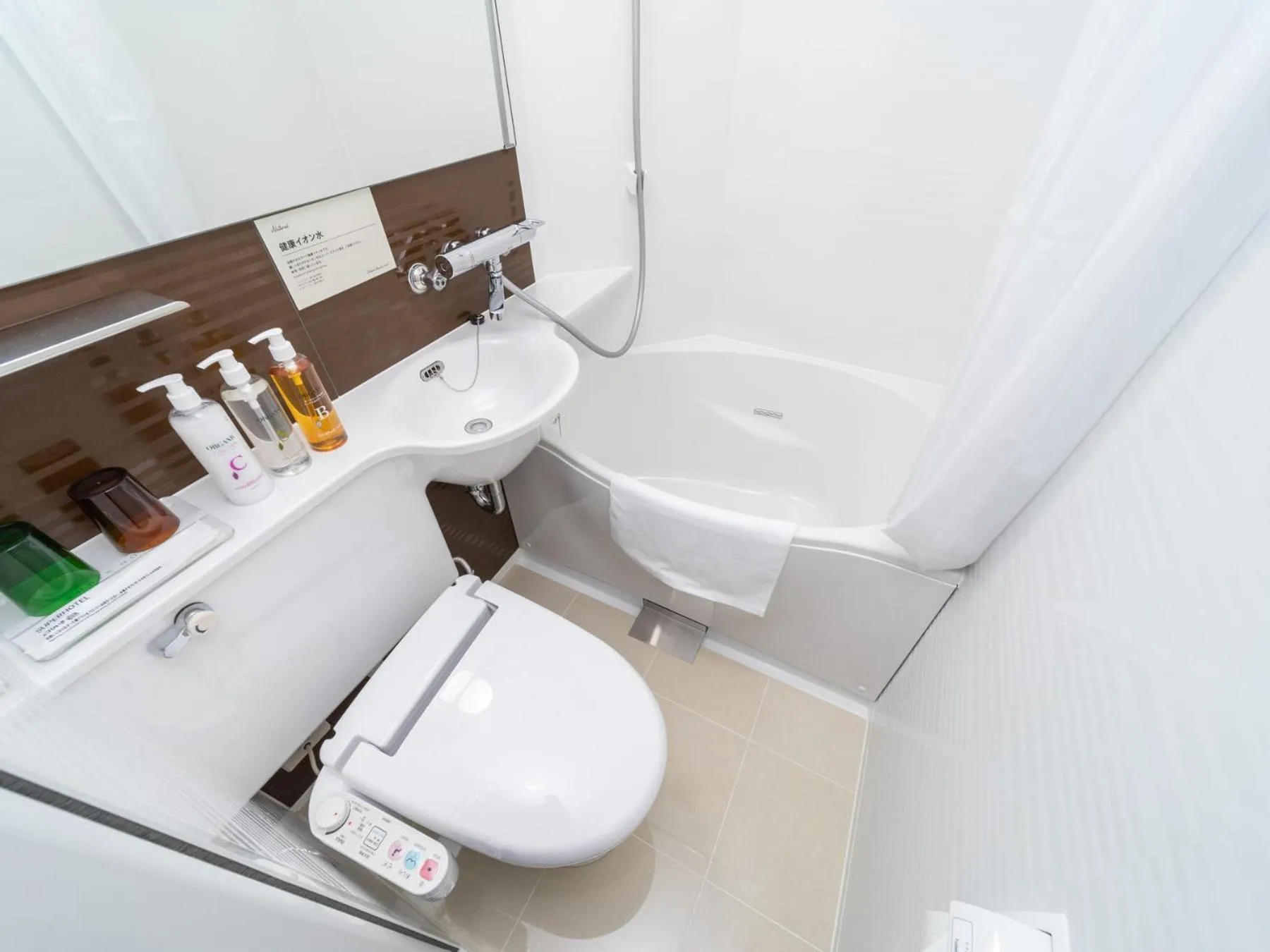 Toilet in Super Hotel Beppu Ekimae