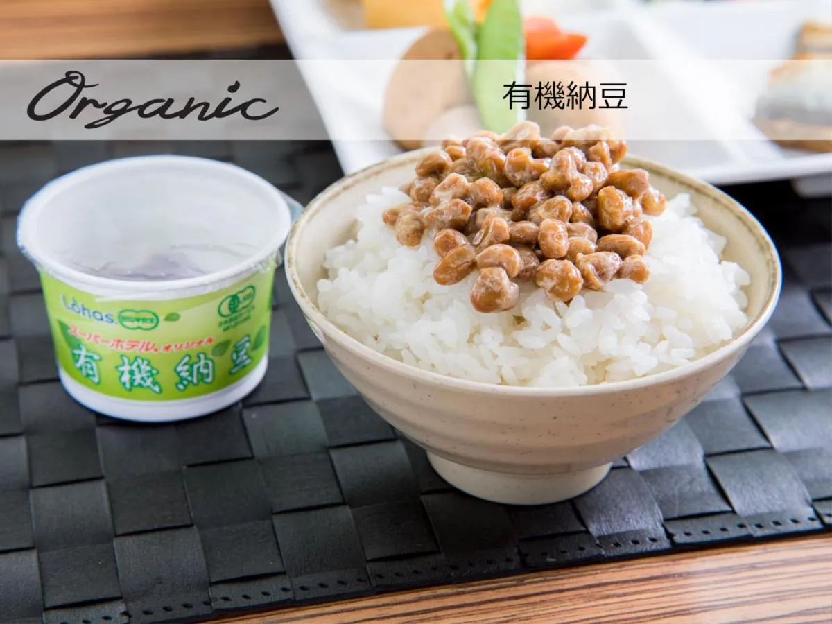 Food close-up in Super Hotel Beppu Ekimae