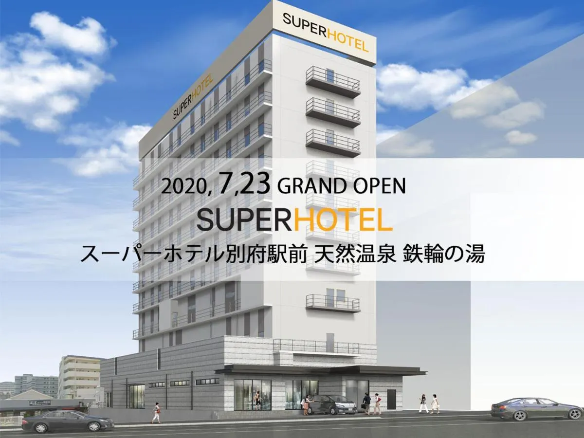 Property building in Super Hotel Beppu Ekimae