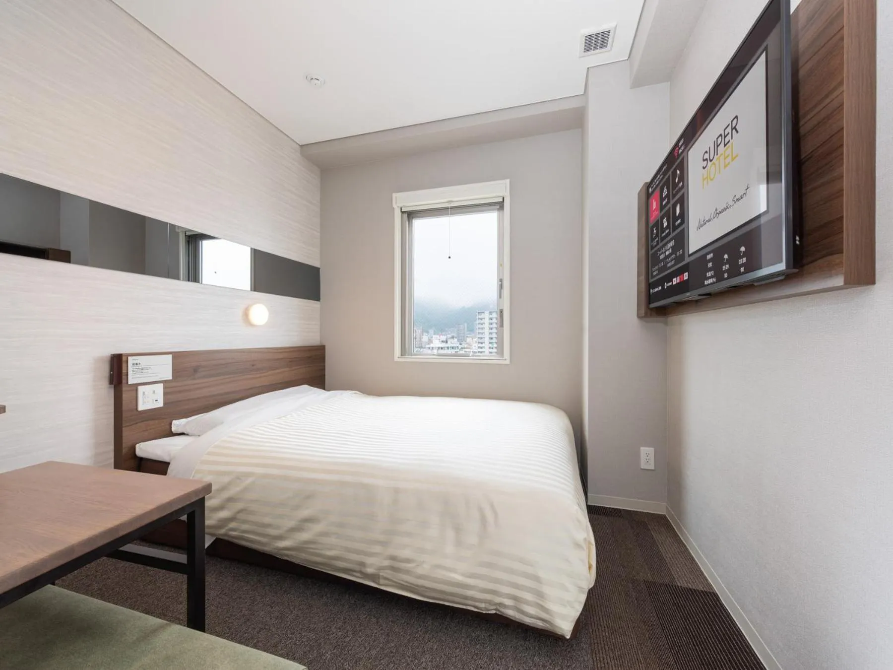 Bed in Super Hotel Beppu Ekimae