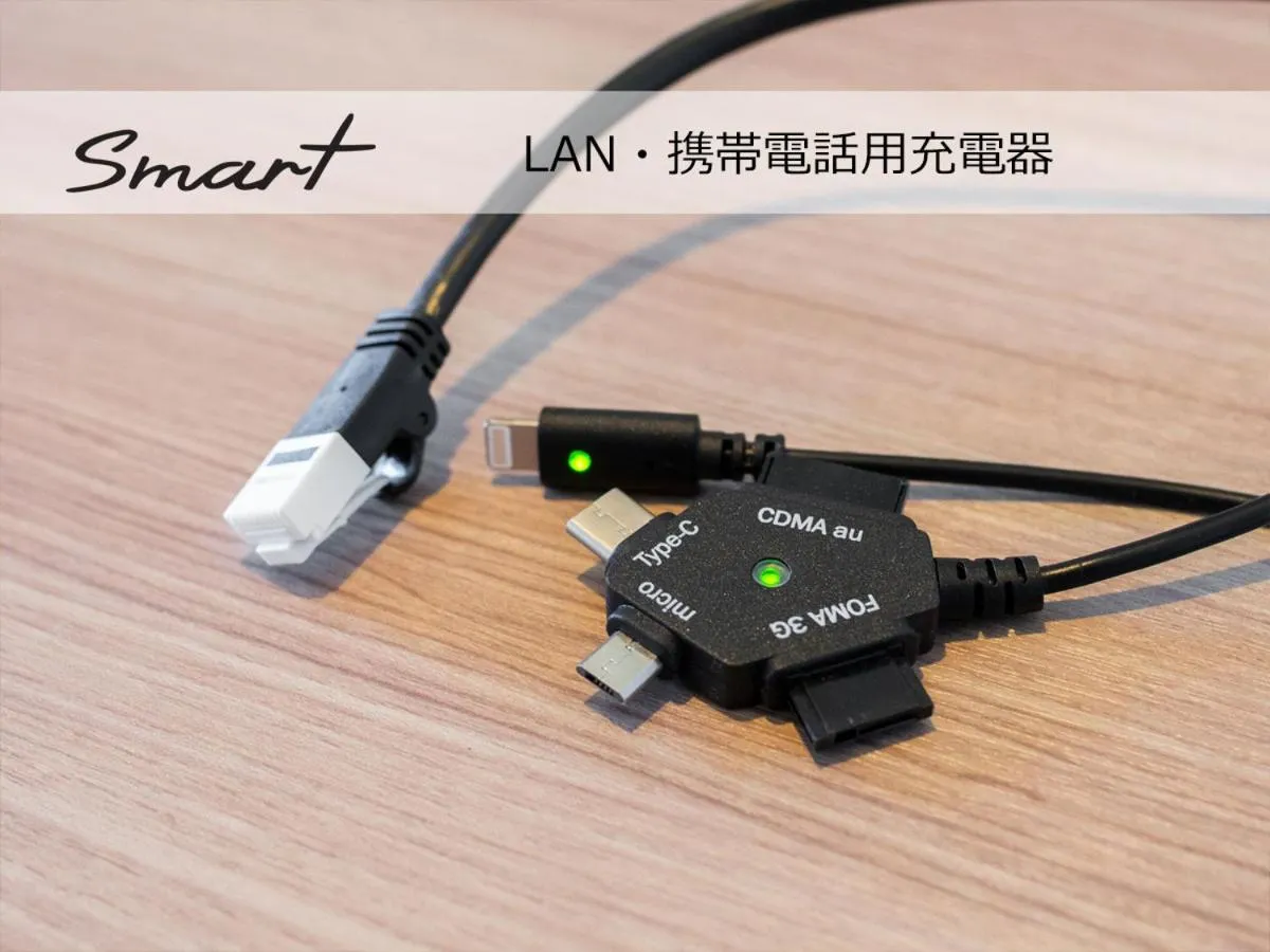 Other in Super Hotel Beppu Ekimae