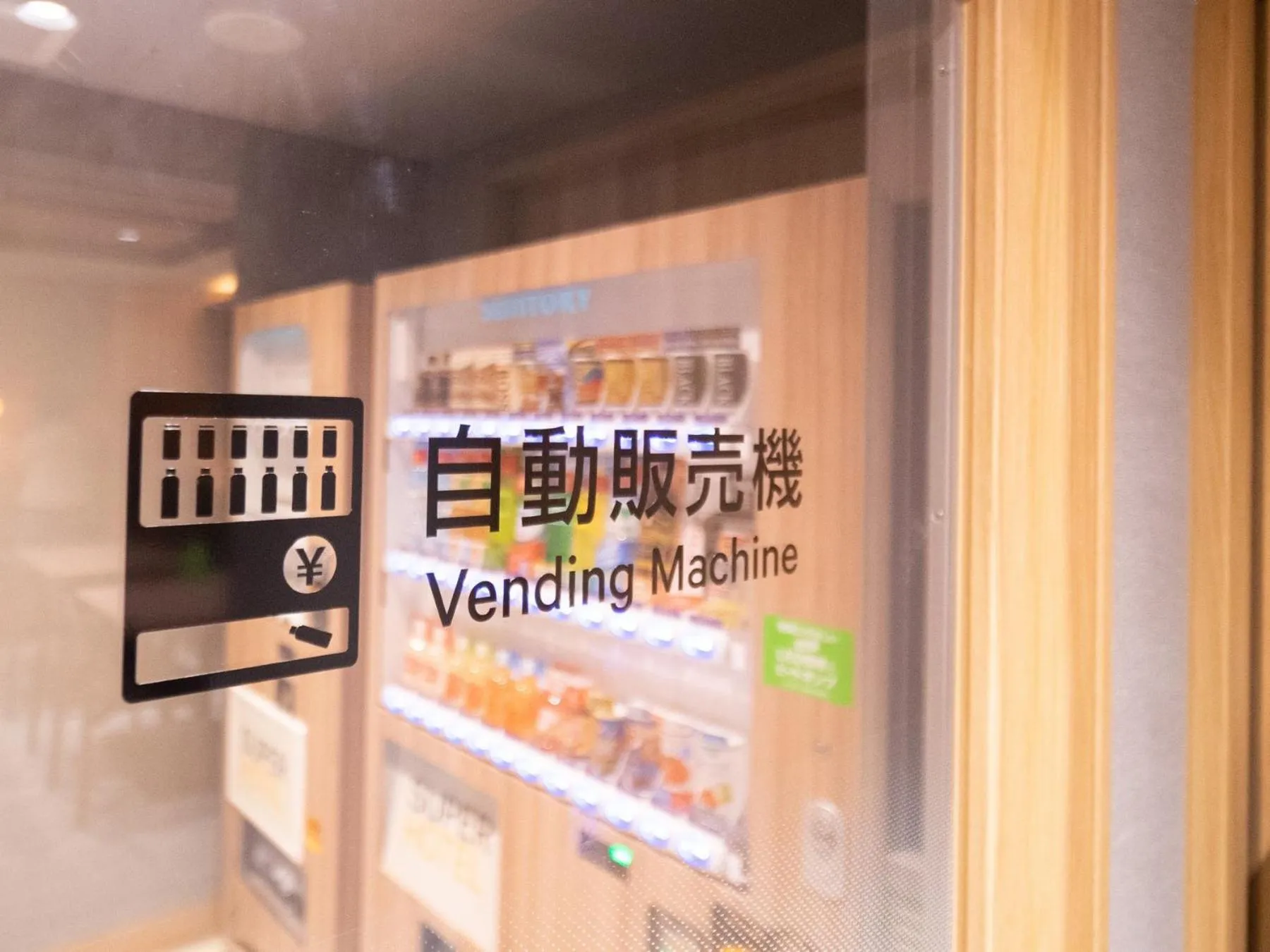 Super Hotel Beppu Ekimae