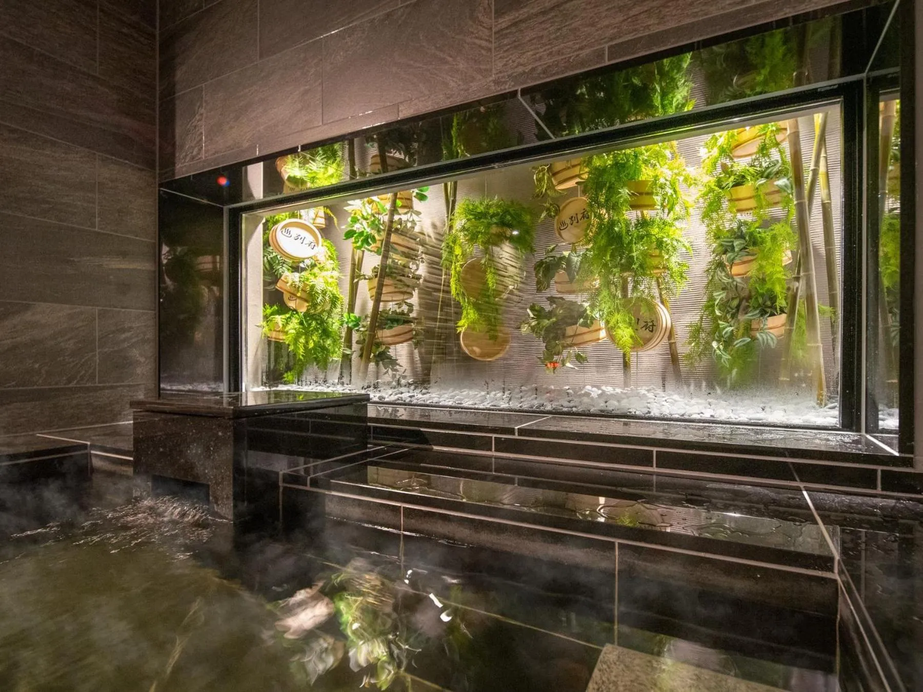 Super Hotel Beppu Ekimae