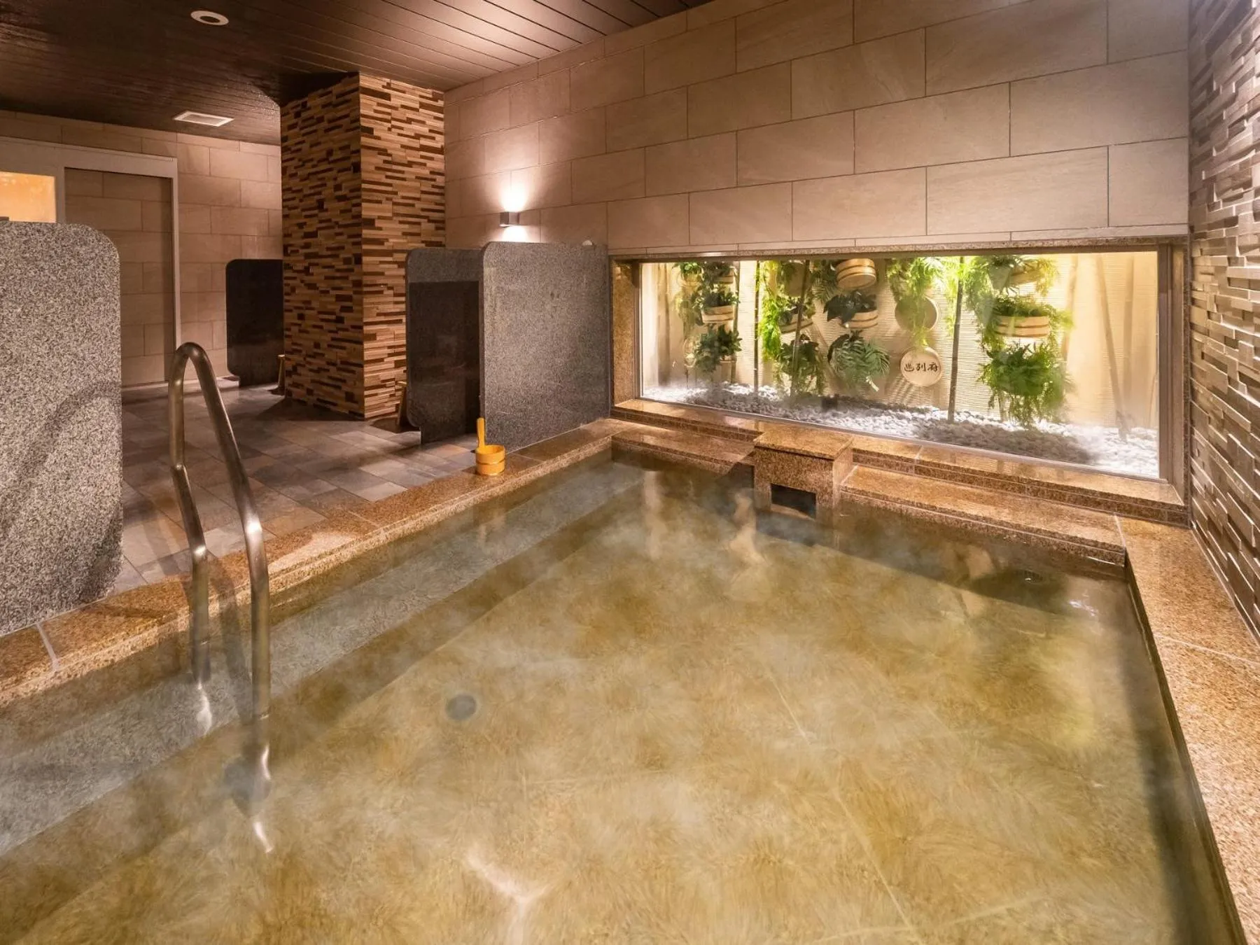 Super Hotel Beppu Ekimae