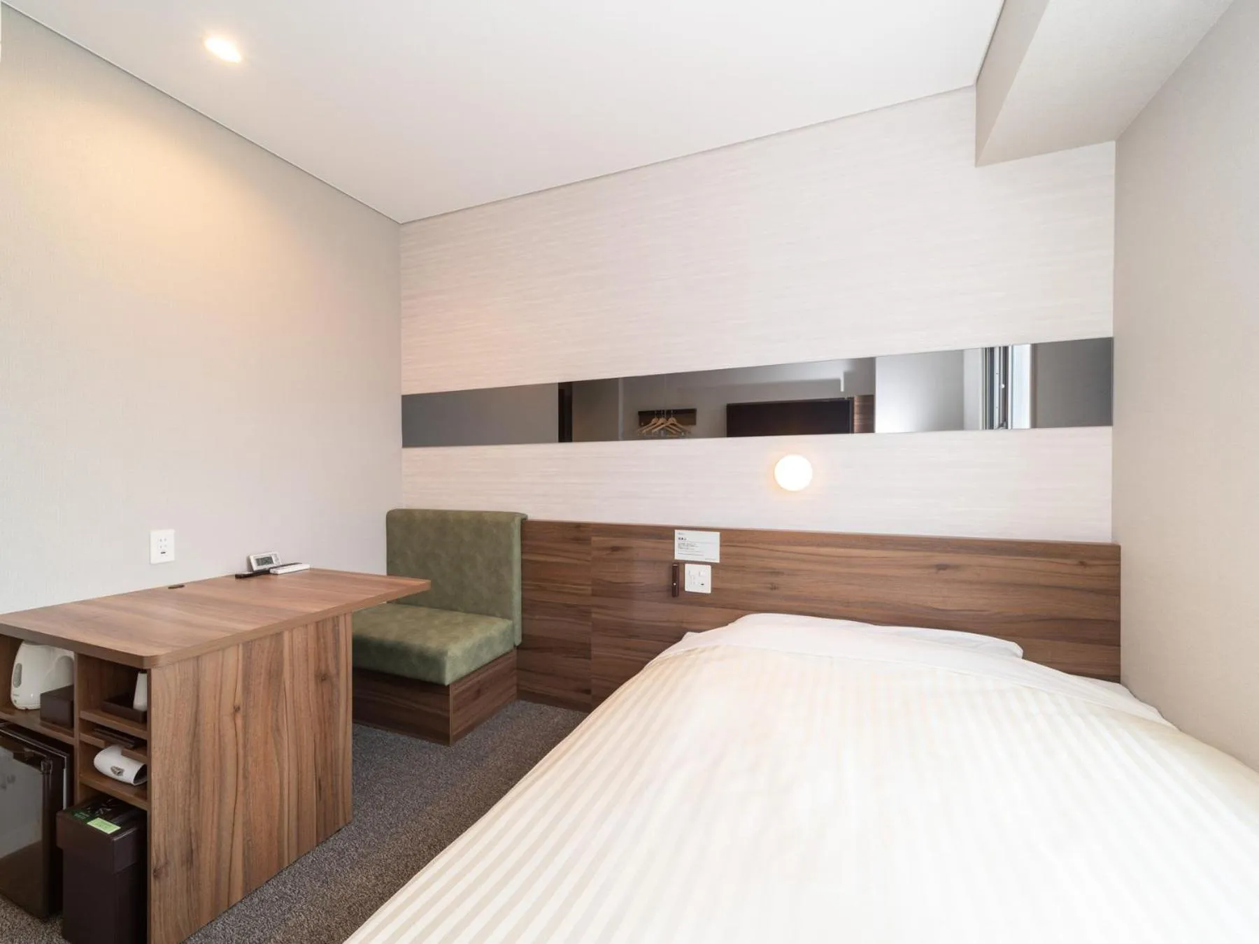 Bed in Super Hotel Beppu Ekimae