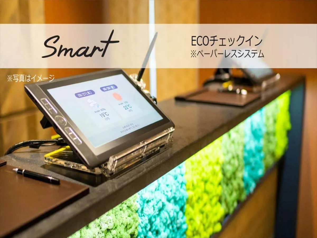 Lobby or reception in Super Hotel Beppu Ekimae