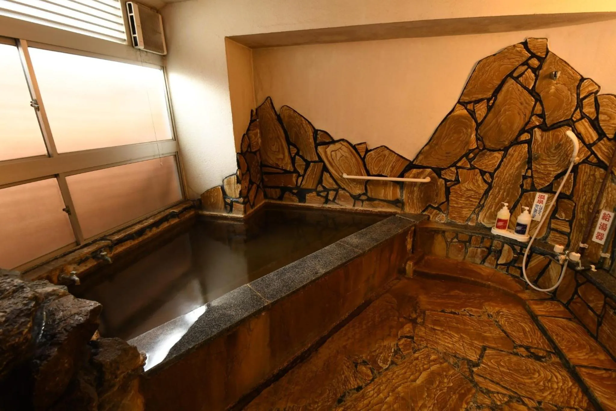 Onsen Inn Hamayu Nagi - Vacation STAY 81869