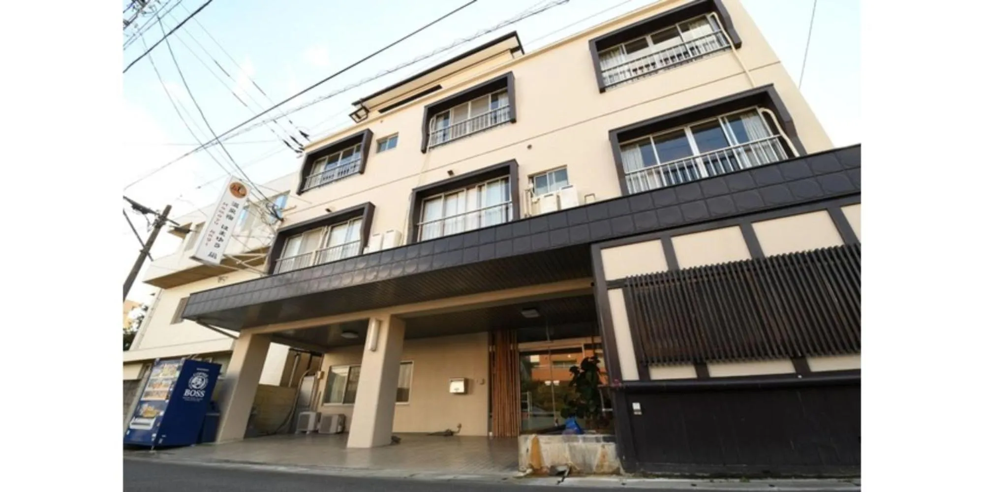 Facade/entrance in Onsen Inn Hamayu Nagi - Vacation STAY 81869