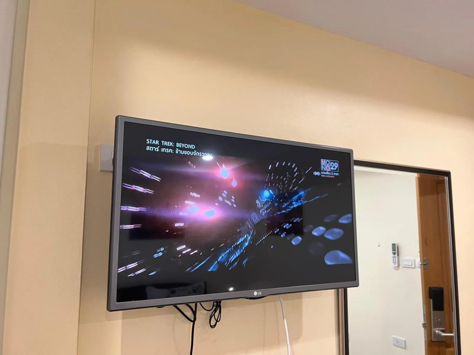 V Check inn Sukhumvit 22