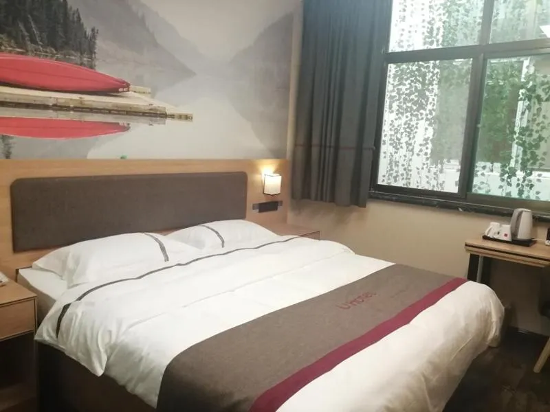 Bed in Thank Inn Chain Hotel Hebei Baoding Wangdu County Bus Station