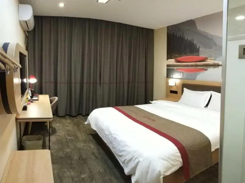 Bed in Thank Inn Plus Hotel Shanxi Changzhi District Changzhi College