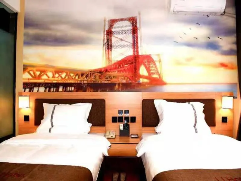 Thank Inn Chain Hotel Shanxi Datong Hunyuan County Yingbin East Road