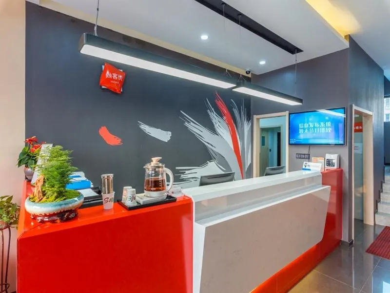 Thank Inn Chain Hotel Shanghai Songjiang District Yongfeng Road Store