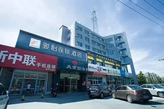 JUN Hotels Shandong Weihai Huancui District High Speed Rail North Station Store JUN Hotels Shandong Weihai Huancui District High Speed Rail North Station Store